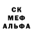МЕТАДОН мёд KillReal34