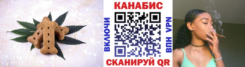 Еда ТГК марихуана  продажа наркотиков  Абаза 