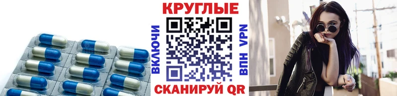 хочу   Абаза  Экстази DUBAI 