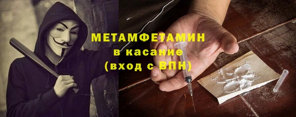 mix Снежногорск