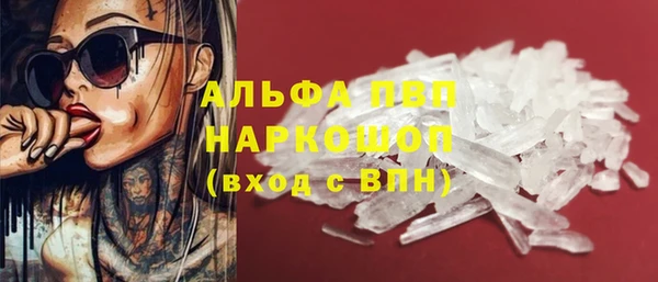mix Снежногорск