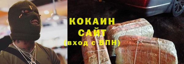 гидропоника Осташков