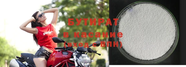 гидропоника Осташков