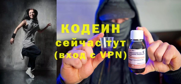 гидропоника Осташков