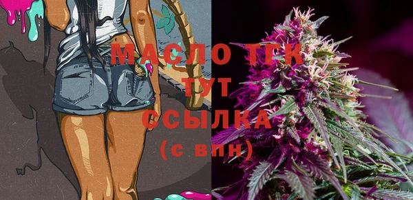 mix Снежногорск