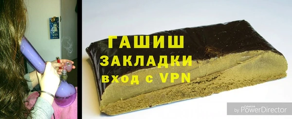 mix Снежногорск