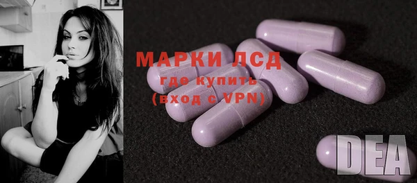 гидропоника Осташков