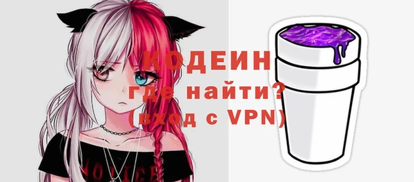 гидропоника Осташков