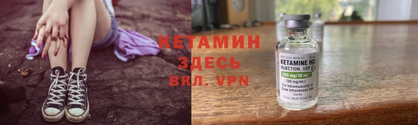 мефедрон VHQ Снежинск