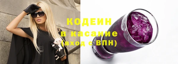 гидропоника Осташков