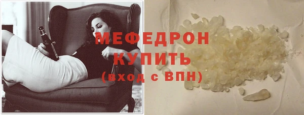 mix Снежногорск