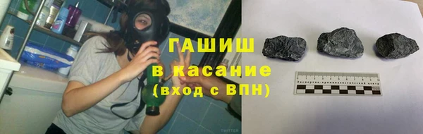 мефедрон VHQ Снежинск