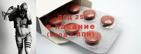 гидропоника Осташков