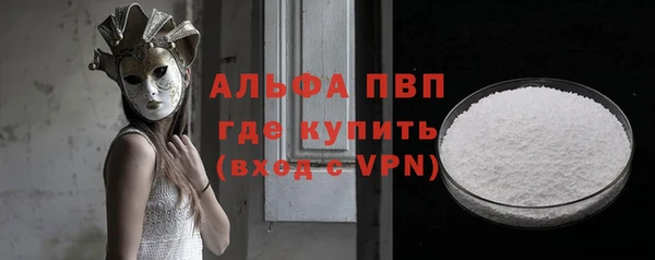 мефедрон VHQ Снежинск