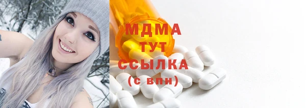 гидропоника Осташков