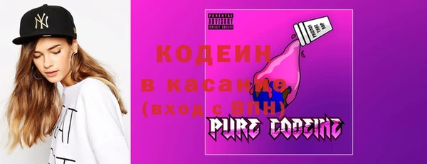 мефедрон VHQ Снежинск