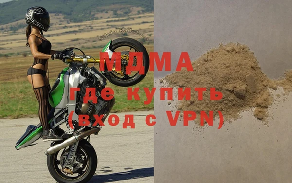 mix Снежногорск