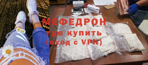 бошки Осинники
