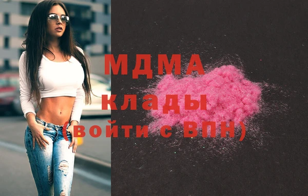 mix Снежногорск