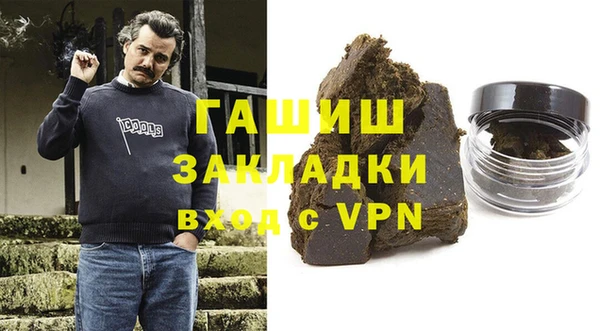mix Снежногорск