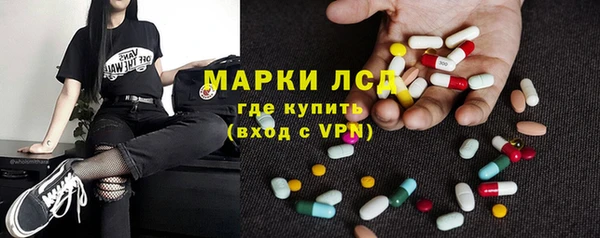 мяу мяу кристалл Остров