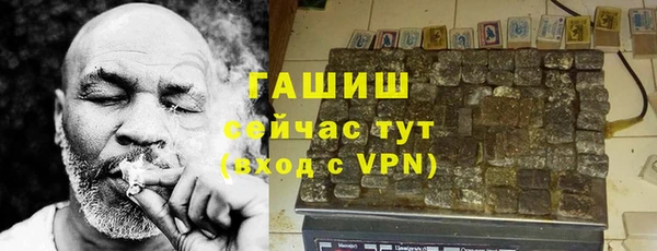 гидропоника Осташков