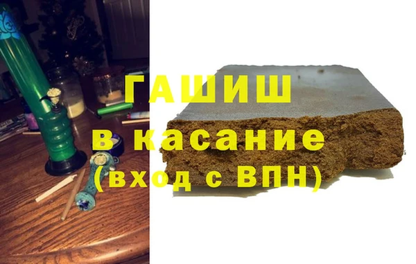 гидропоника Осташков