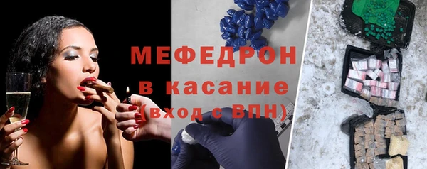 mix Снежногорск