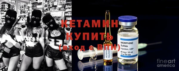 мефедрон VHQ Снежинск